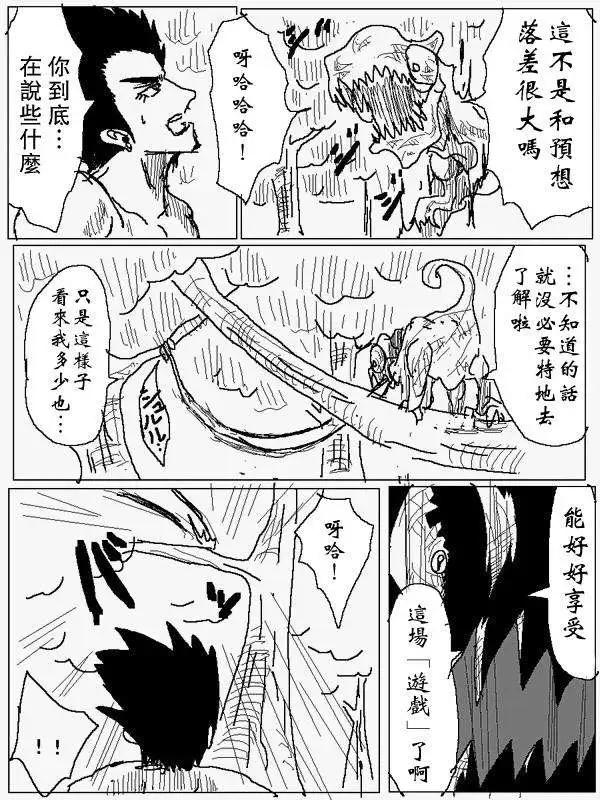 旧作766