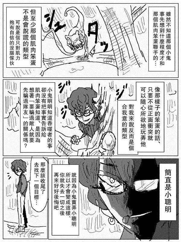 旧作768