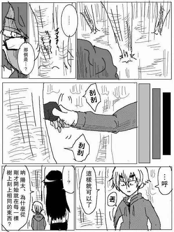 旧作769