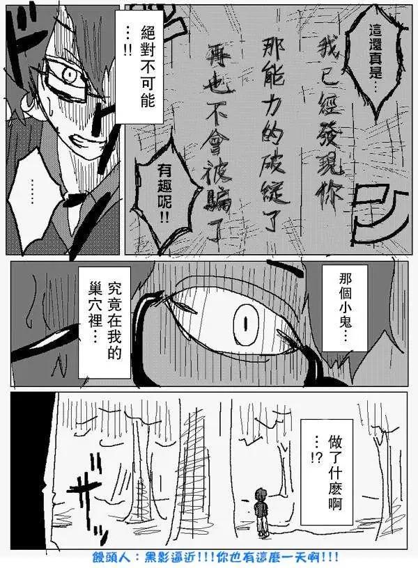 旧作7713