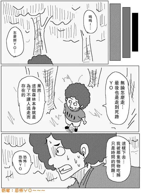 旧作776