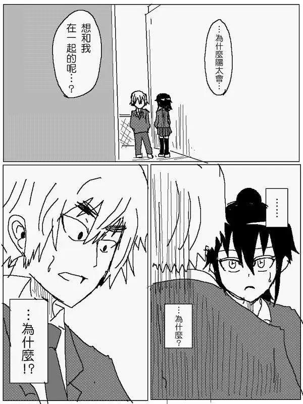 旧作830