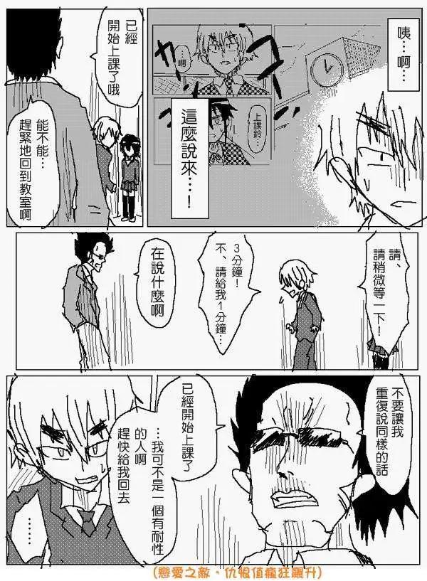 旧作8310