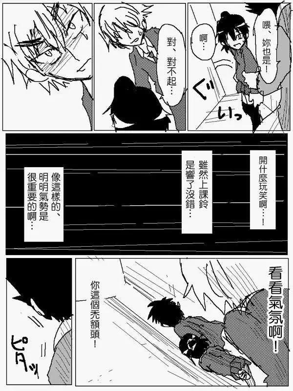 旧作8311