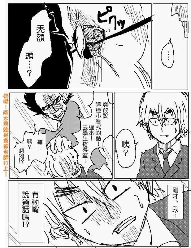 旧作8312