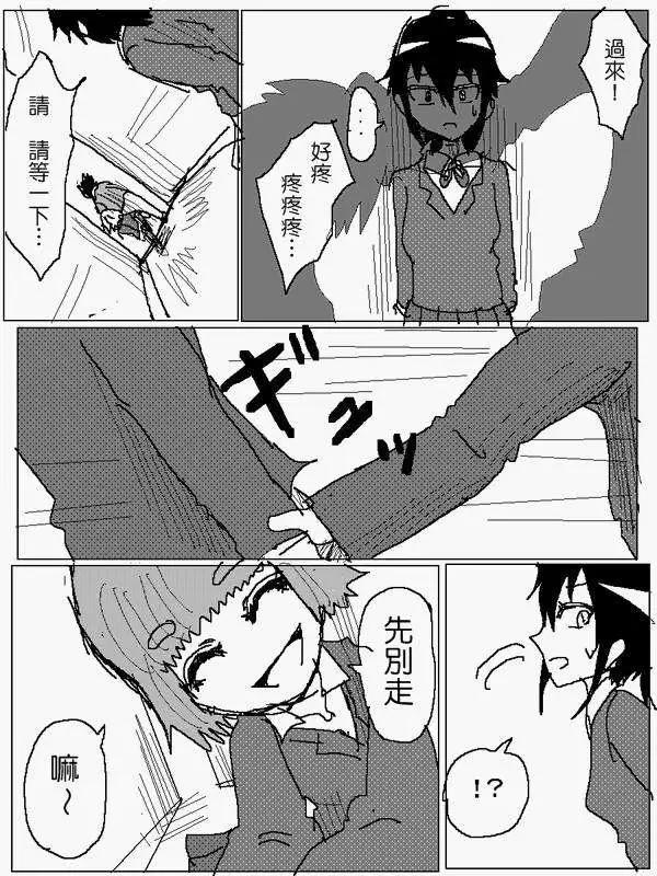 旧作8313