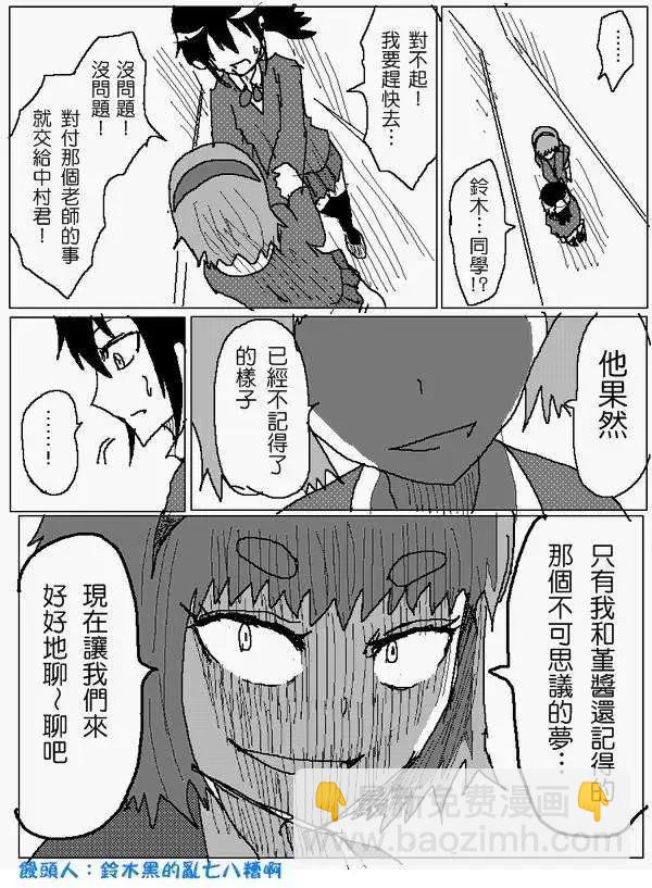 旧作8314