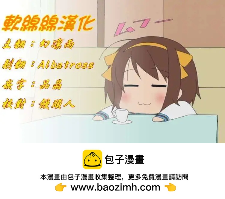 旧作8315
