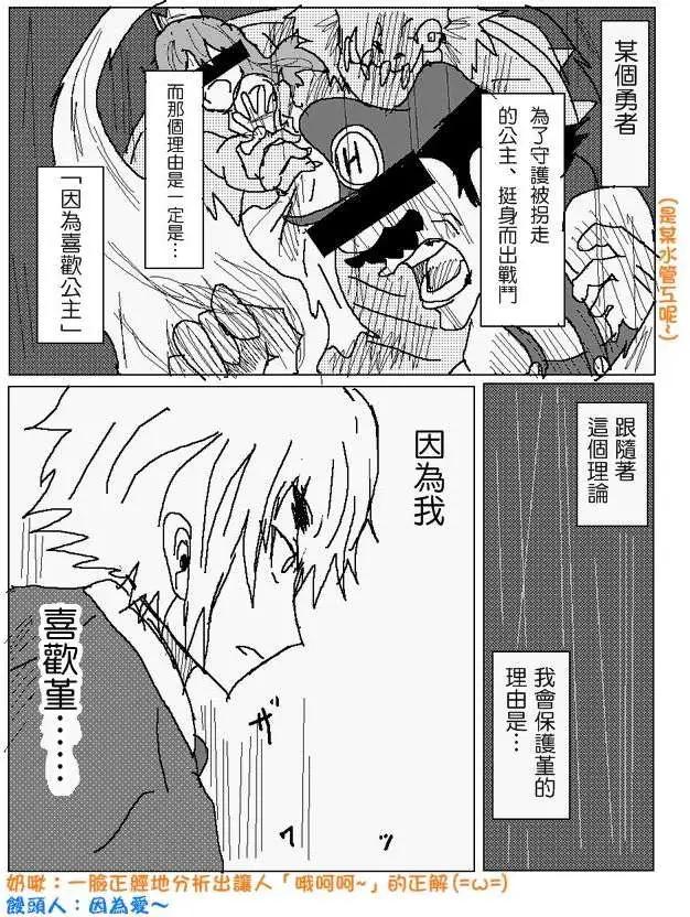 旧作833