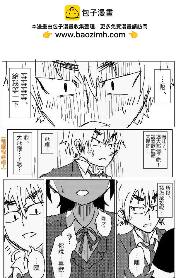 旧作834