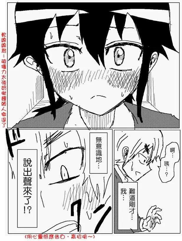 旧作835