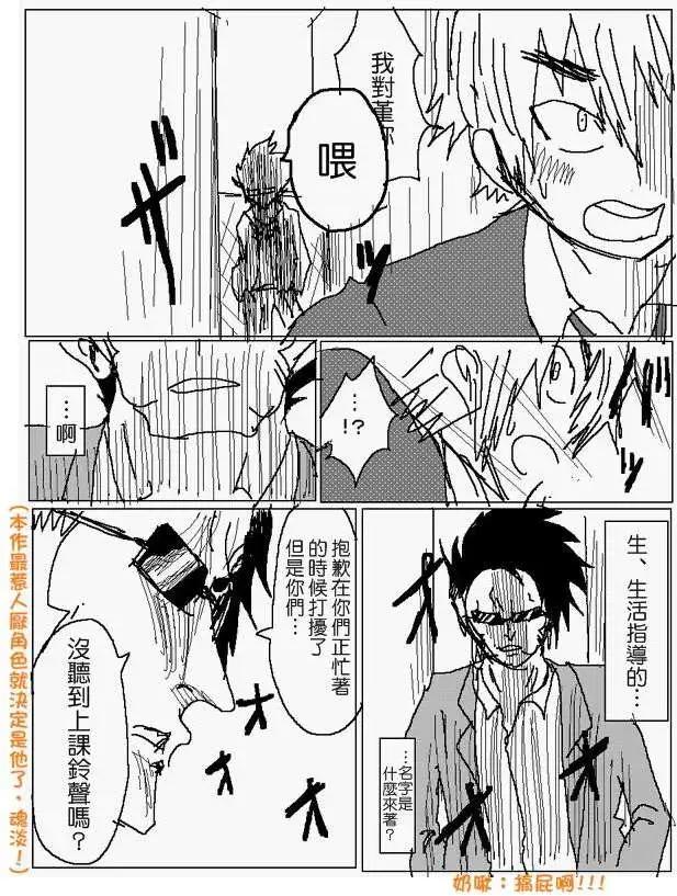 旧作839