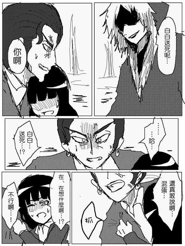 旧作860