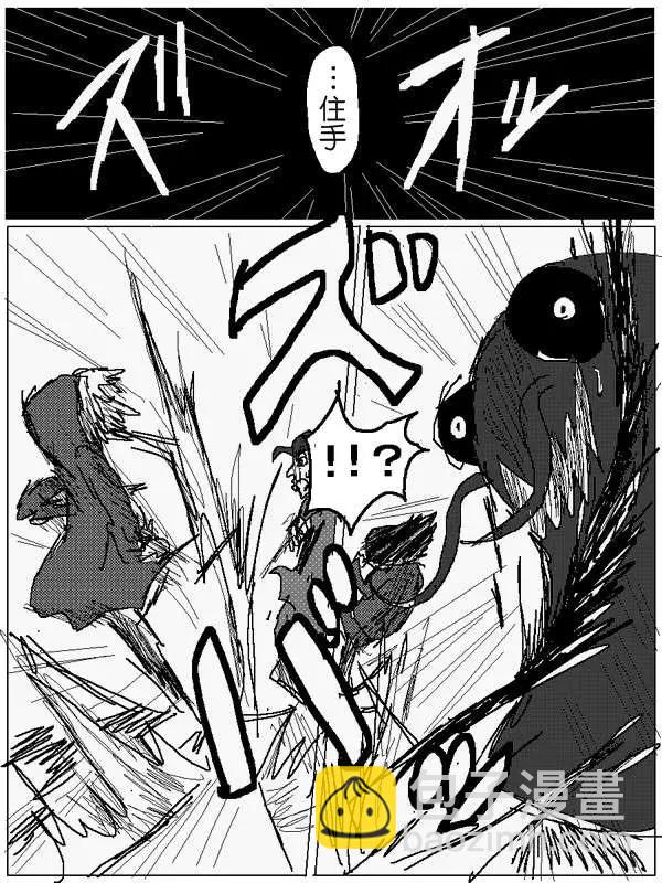 旧作8614