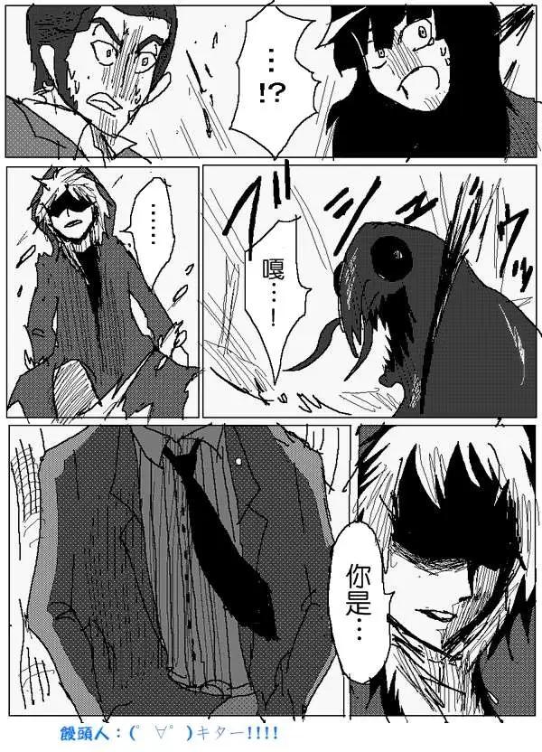 旧作8615