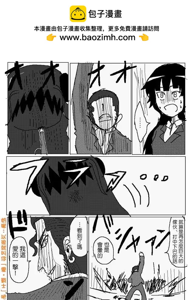 旧作863