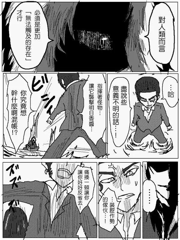 旧作865
