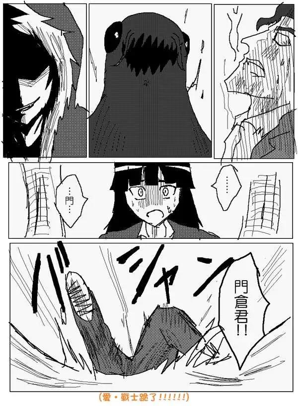 旧作867