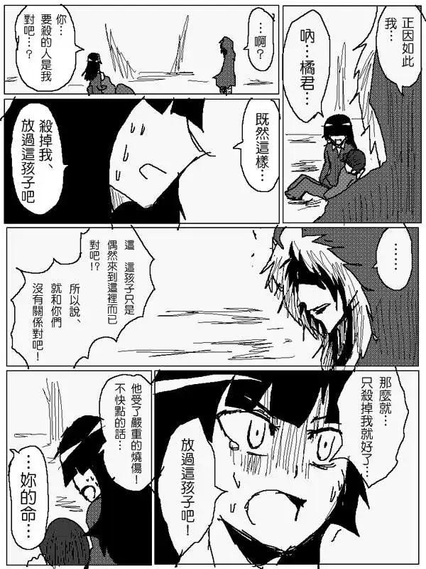 旧作869