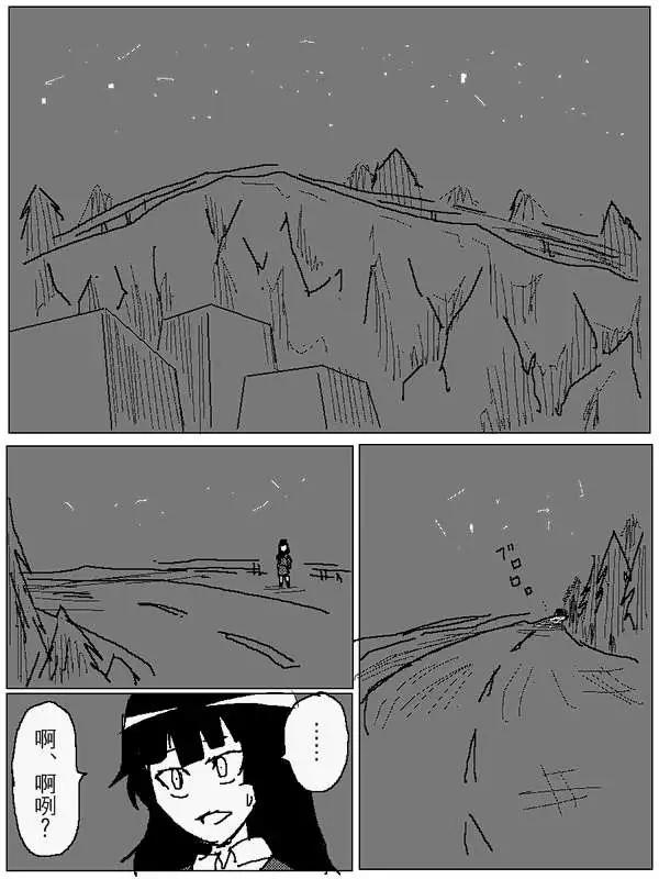 旧作880
