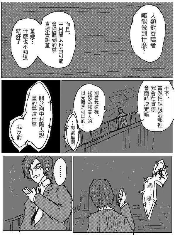 旧作8811