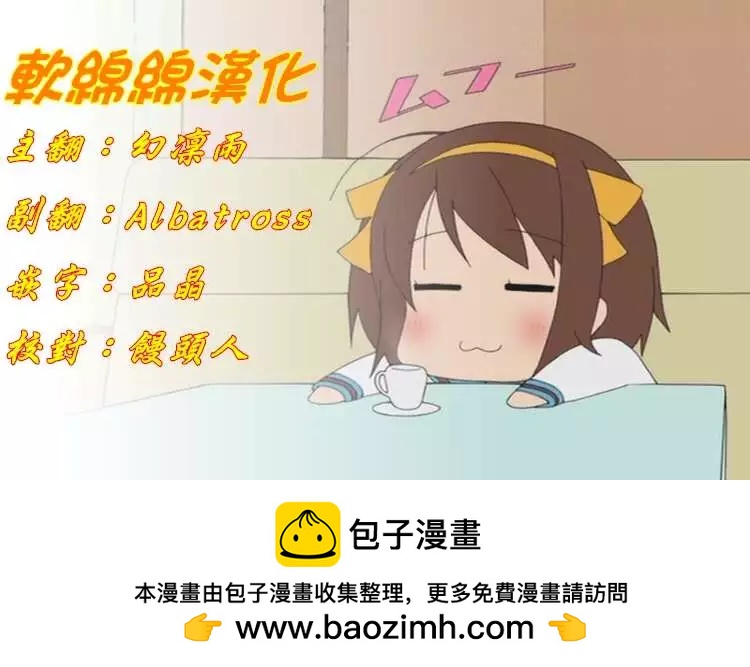 旧作8814