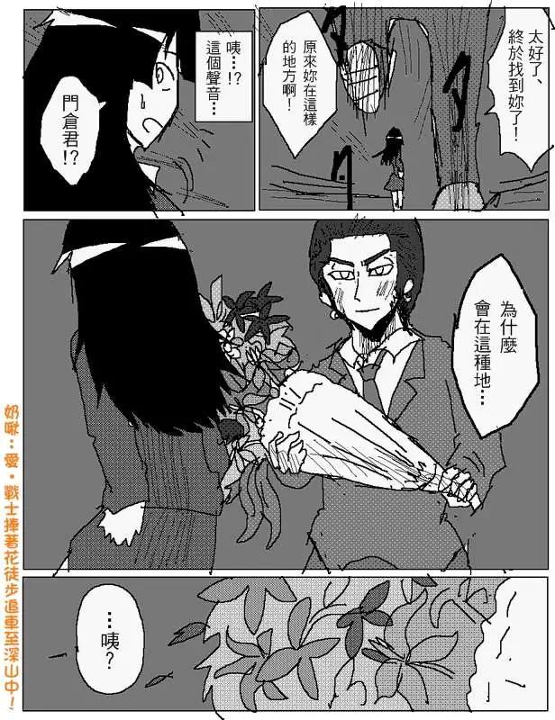 旧作882