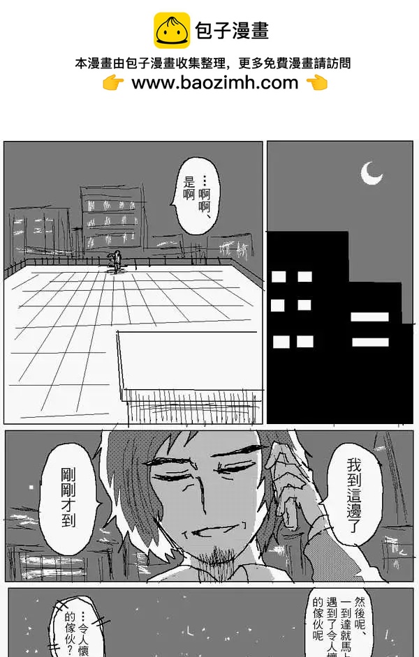 旧作886