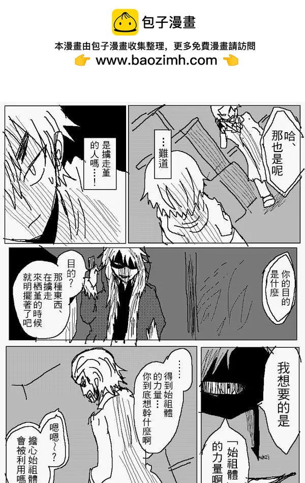 旧作922