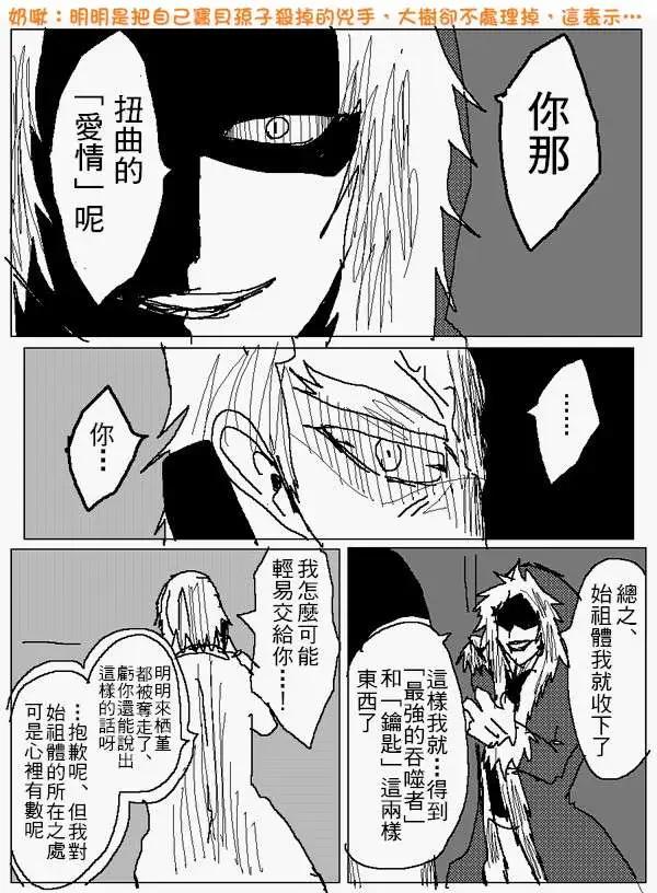 旧作924