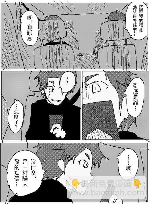 旧作9310
