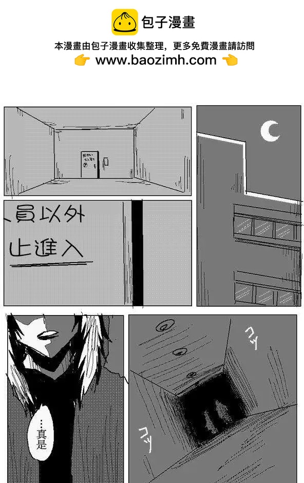旧作961
