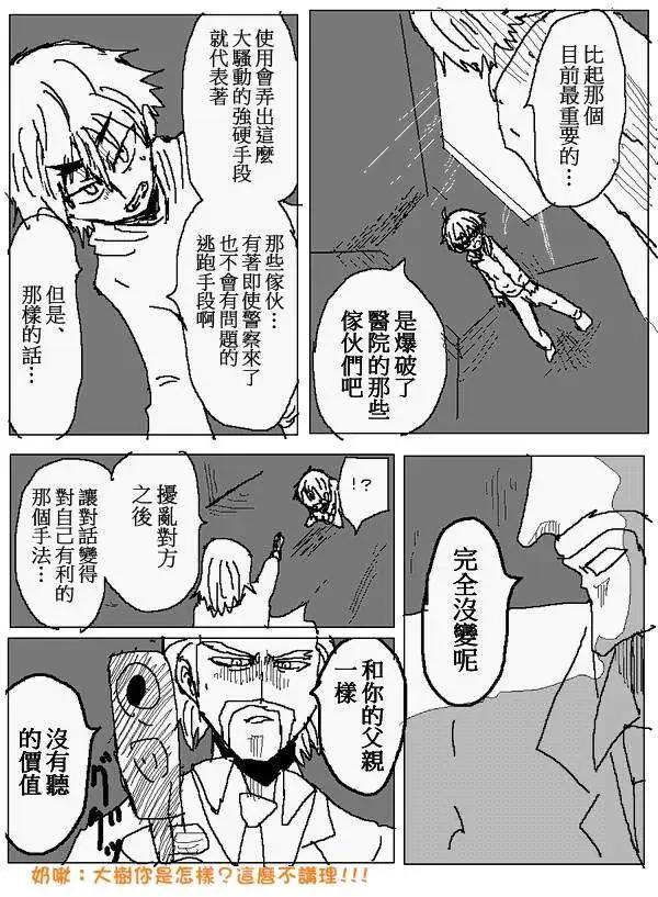 旧作9610