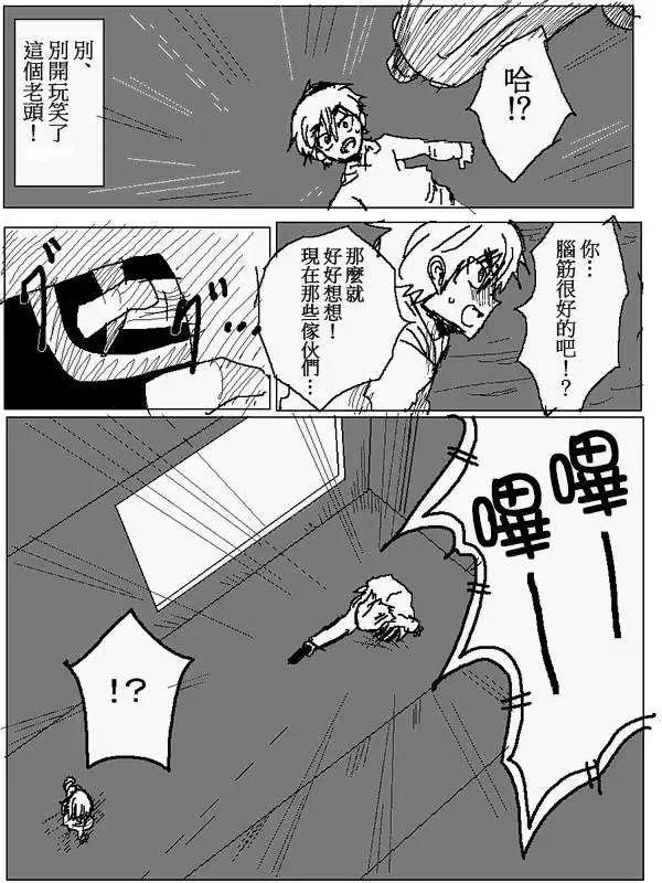 旧作9611