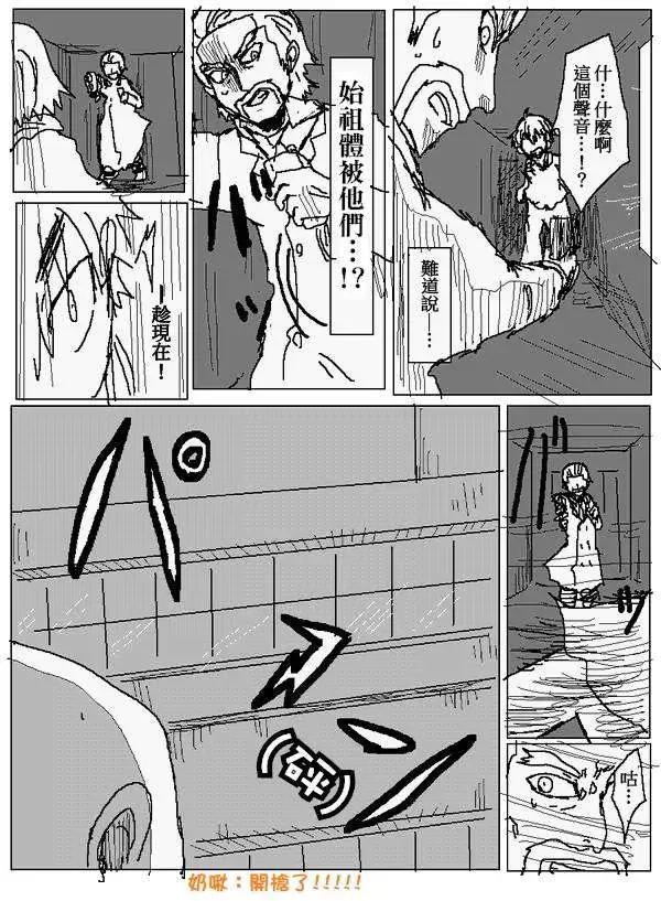 旧作9612
