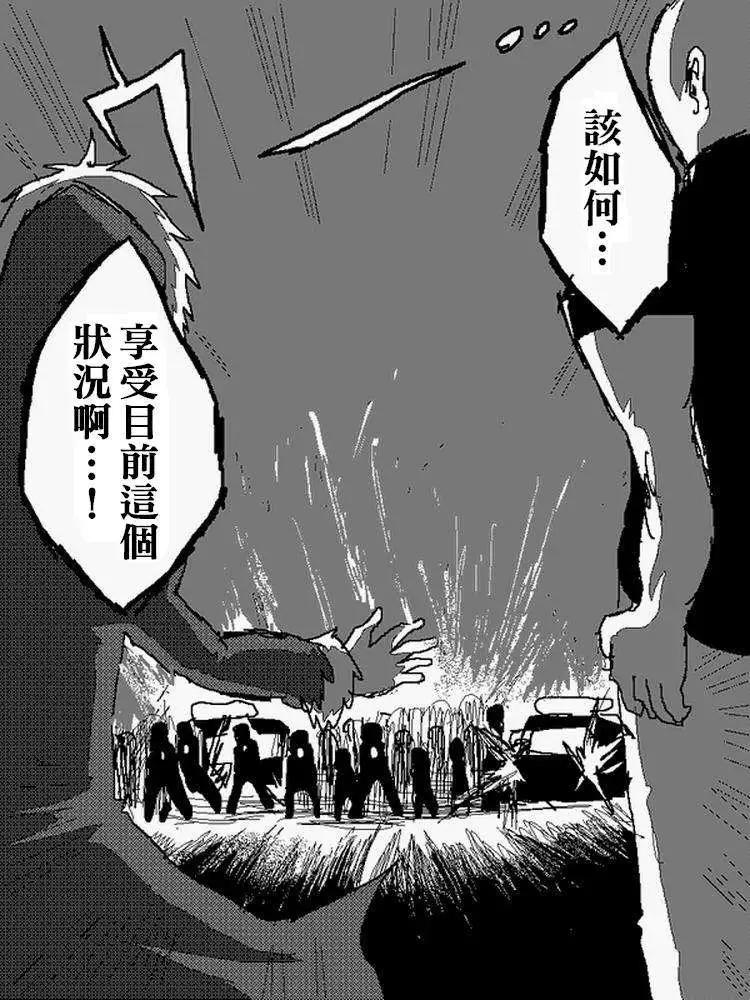 旧作9614