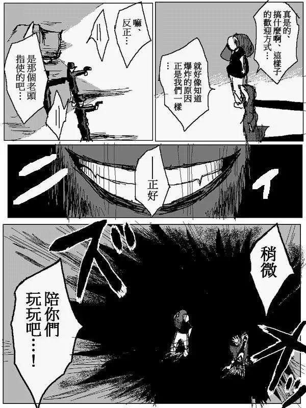 旧作9615