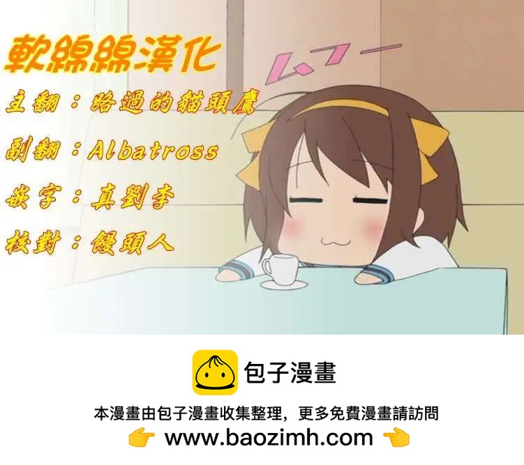 旧作9616