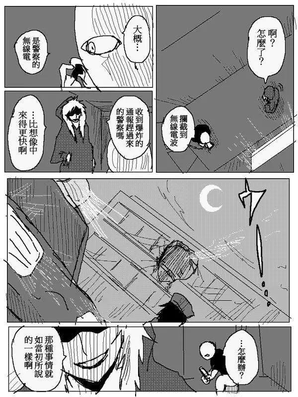 旧作965