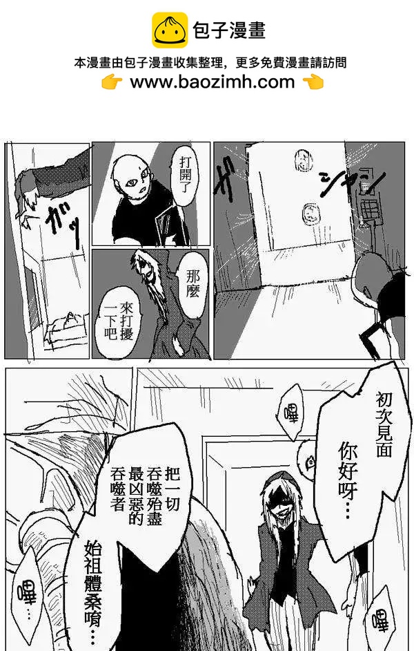 旧作967