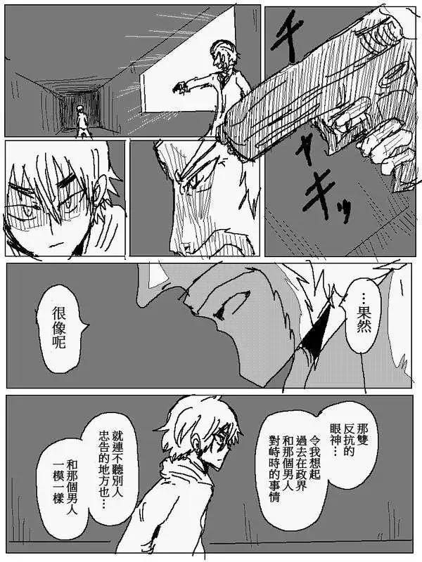 旧作968