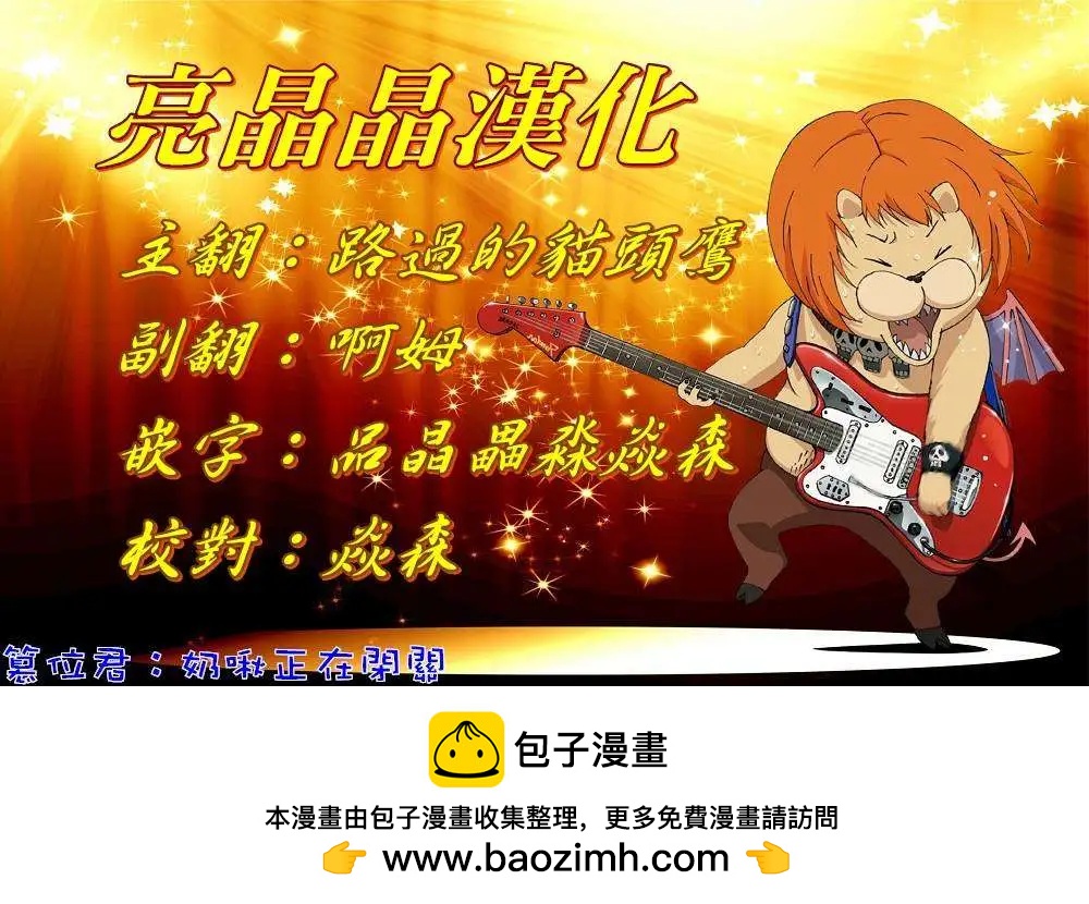 旧作番外篇0414