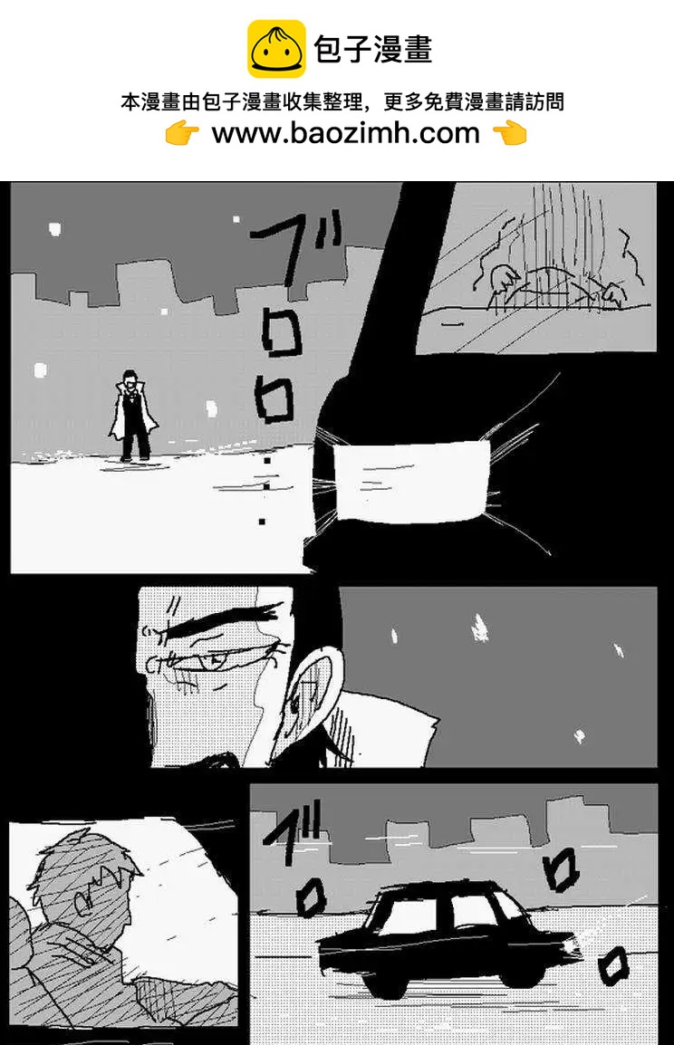 旧作番外篇049