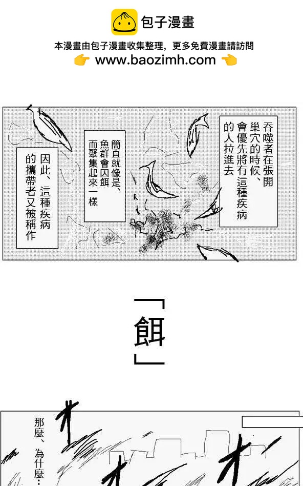 旧作1031