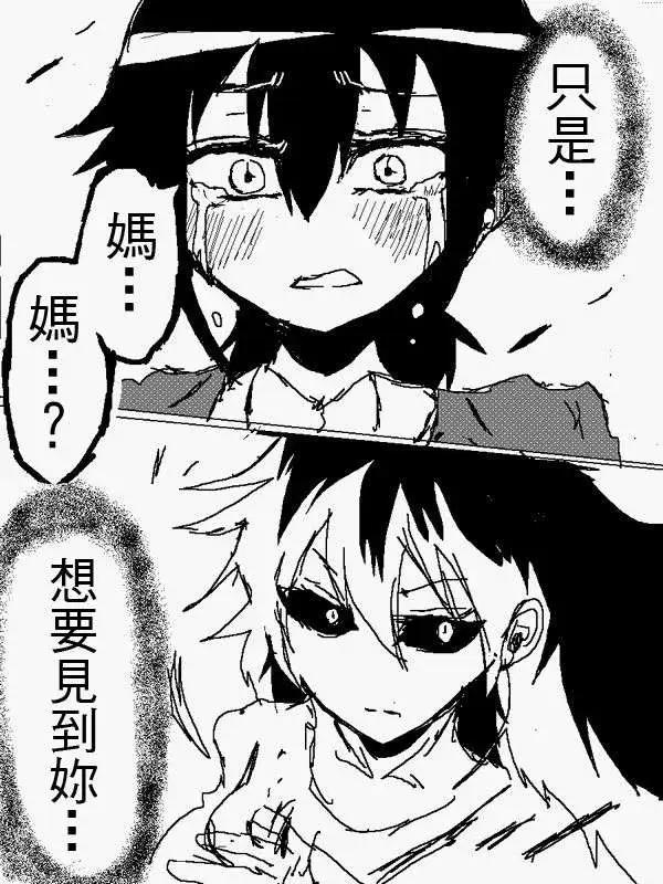 旧作10311
