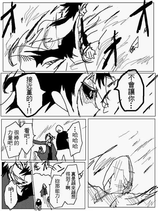 旧作10314