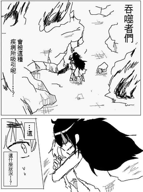旧作1032