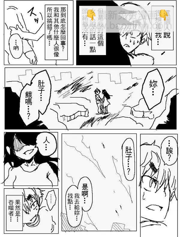 旧作1033