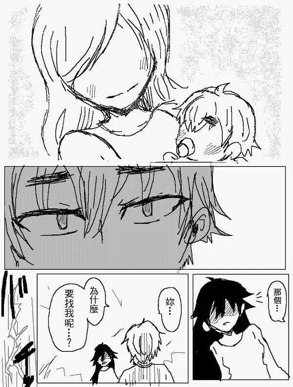 旧作1035