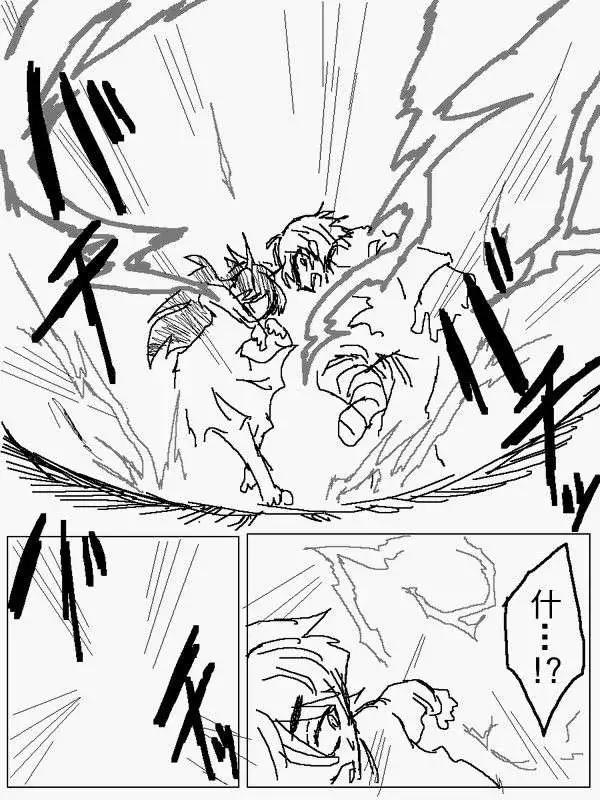 旧作1036